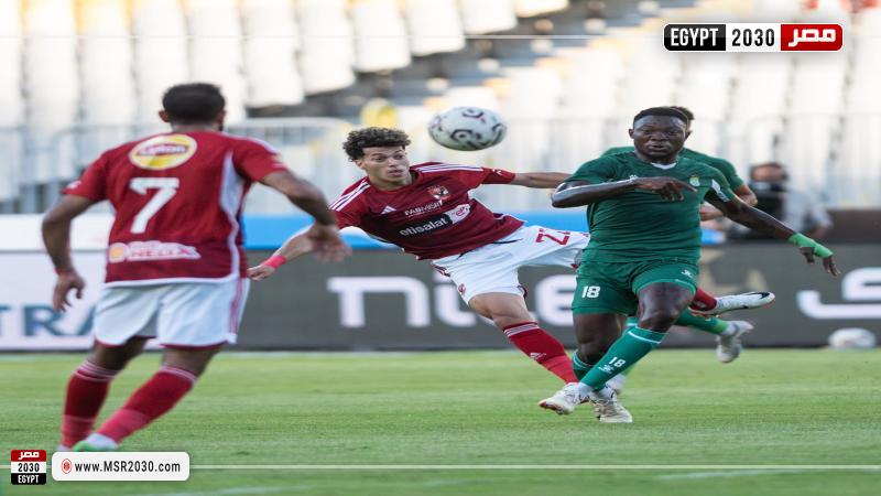 الأهلي والاتحاد السكندري