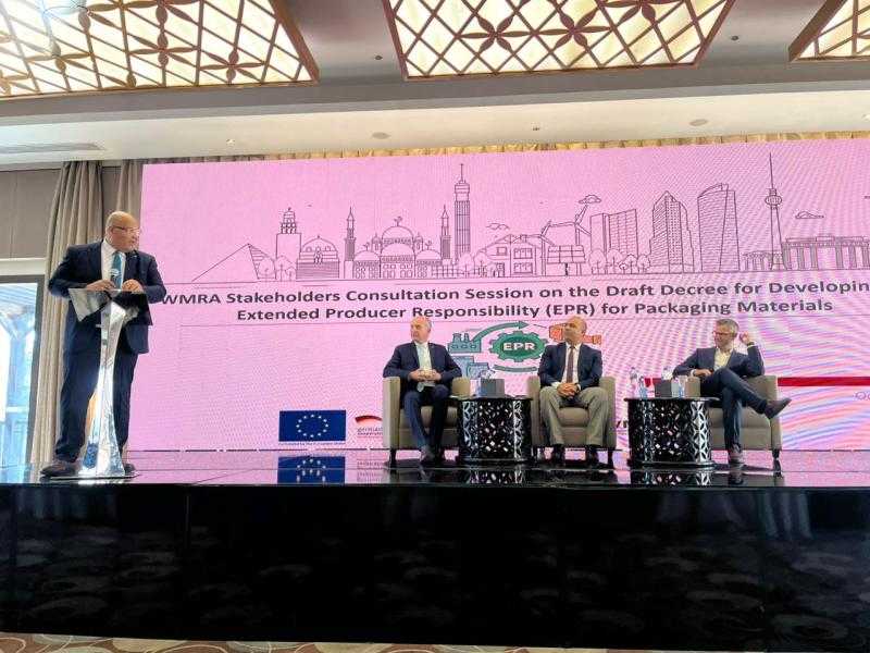 رئيس جهاز تنظيم إدارة المخلفات يفتتح الجلسة التشاورية حول قرار تطبيق نظام المسئولية الممتدة للمنتج (EPR)
