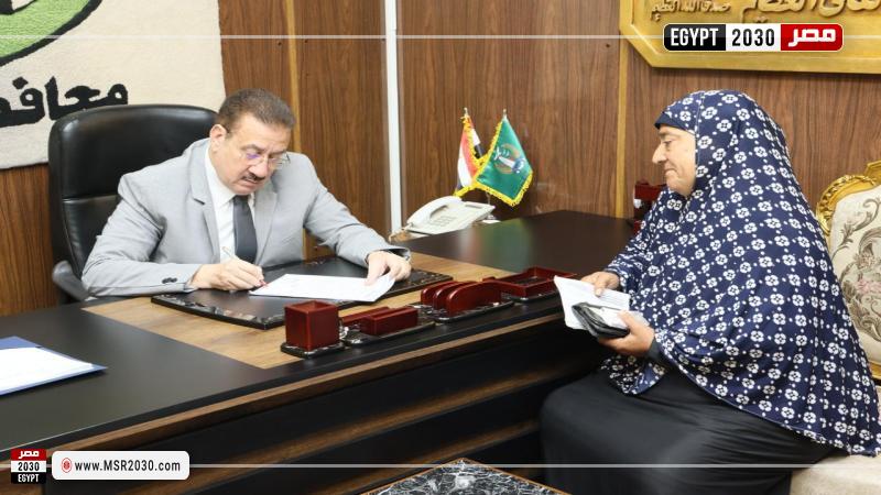 محافظ المنوفية