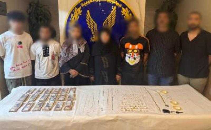 ضبط 5 أشخاص لسرقة كيلو ذهب من داخل فيلا فى التجمع الخامس