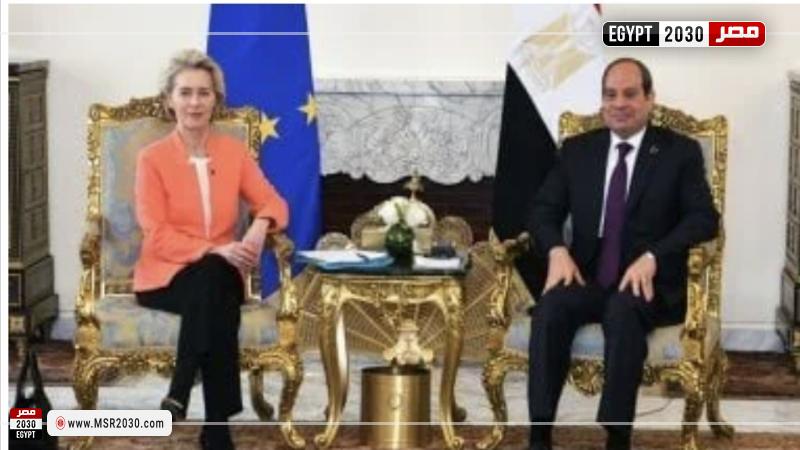مصر 2030