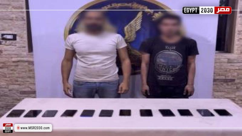 المتهمين بسرقة الهواتف