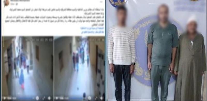 ”فيديو فضحهم”.. القبض على المتهمين بالتعدي على مواطن بالشرقية