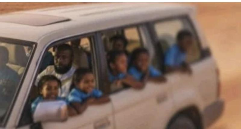 الأب الليبي وأطفاله