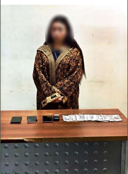 المتهمة 