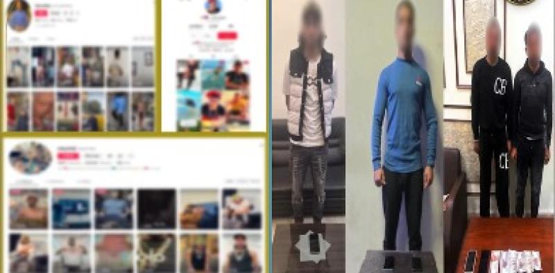 المتهمين 