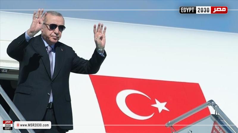 أردوغان