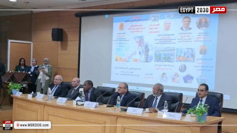 الملتقى الثقافي الثاني لتعزيز الحجر الزراعي وسلامة الغذاء