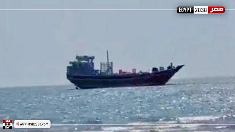 قوات يمنية تضبط سفينة إيرانية