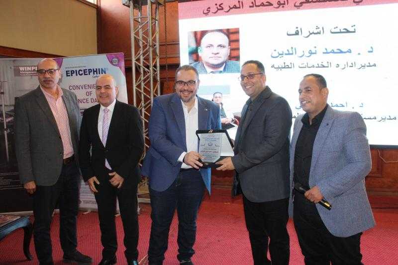 وكيل وزارة الصحة بالشرقية يشهد اليوم العلمي لإدارة الخدمات الطبية ومستشفى أبوحماد المركزي