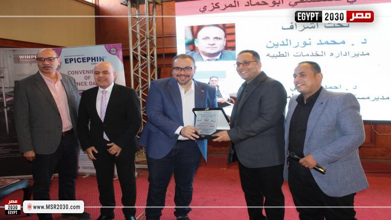 وكيل وزارة الصحة بالشرقية