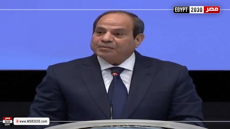 الرئيس السيسي