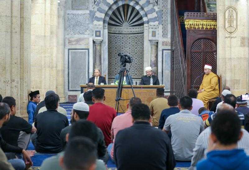 ملتقى السيرة النبوية بالجامع الأزهر: الحياة الزوجية لا يصلحها إلا الود