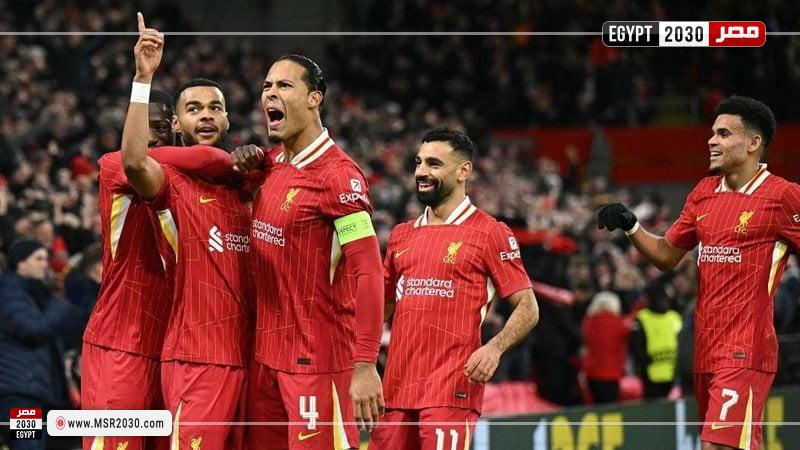 ليفربول