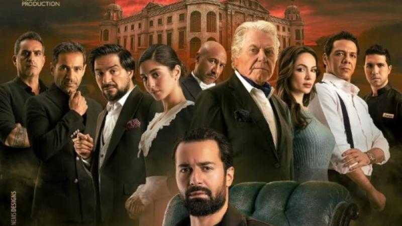 موعد العرض الخاص لفيلم «قصر الباشا»