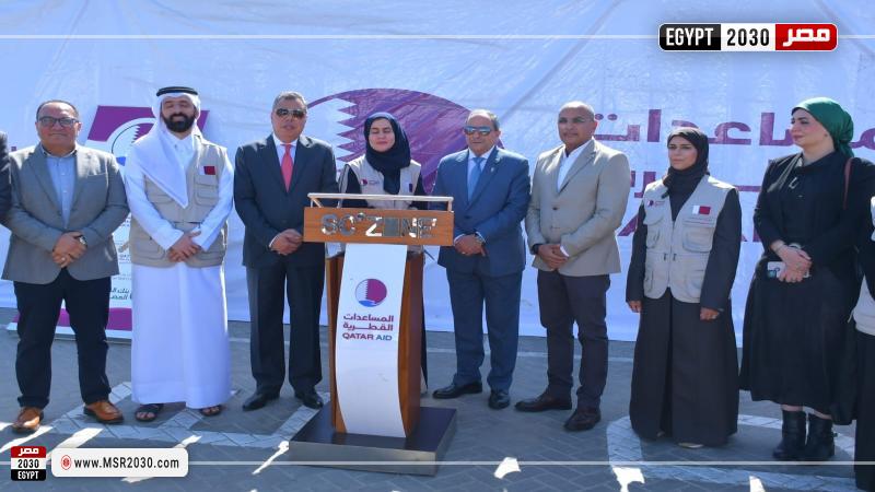 محافظ بورسعيد
