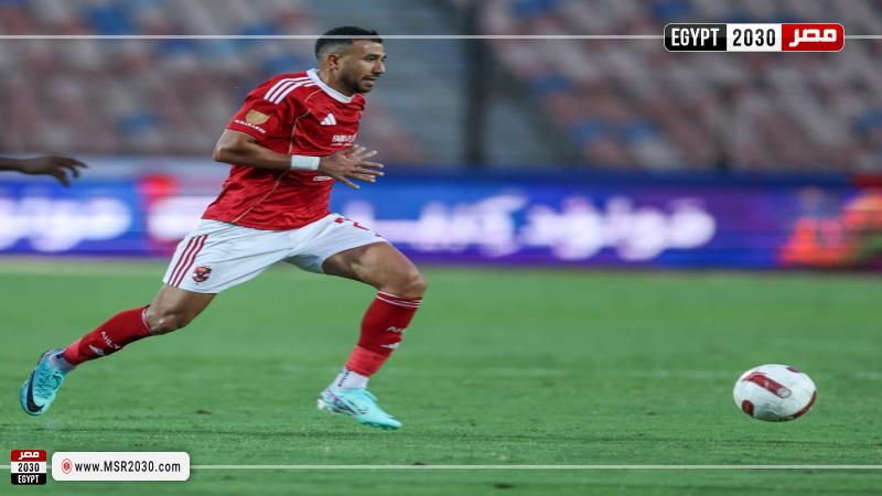 تريزيجيه