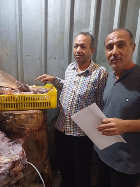 محافظة أسيوط 
