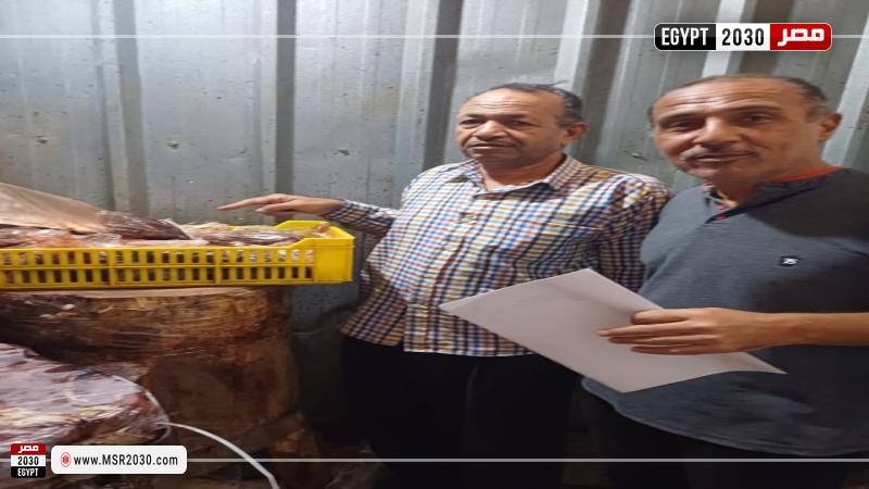 محافظة أسيوط