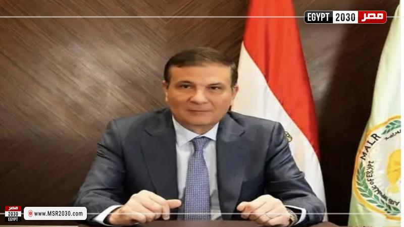 وزير الزراعة