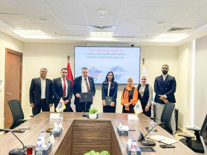 مستشفى الجراحات الجديد بجامعة طنطا تنضم لمنظومة التأمين الصحي الشامل لخدمة المواطنين على مستوى الجمهورية