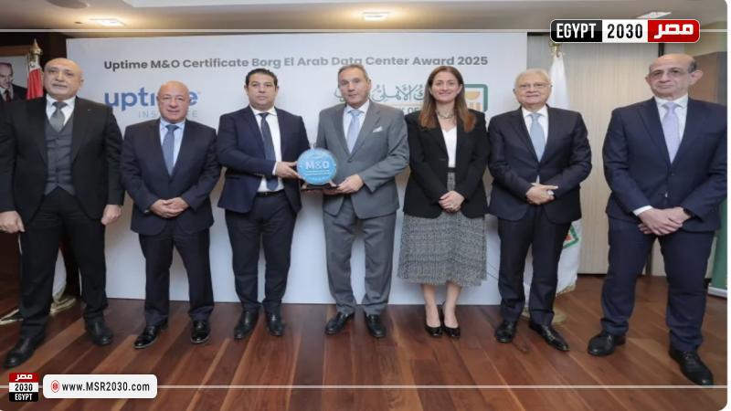 شهادة التوافق لإدارة وتشغيل مركز بيانات برج العرب