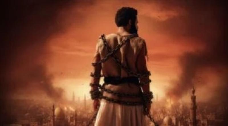 موعد طرح فيلم أسد بدور العرض