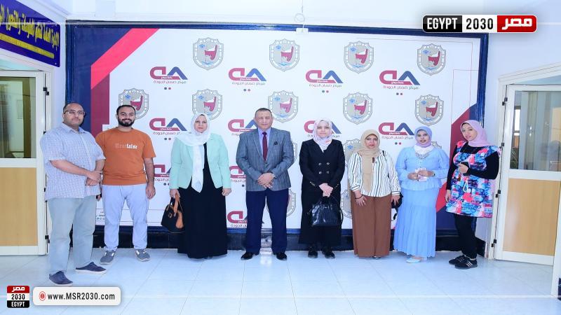 مركز التنمية المستدامة بجامعة سوهاج