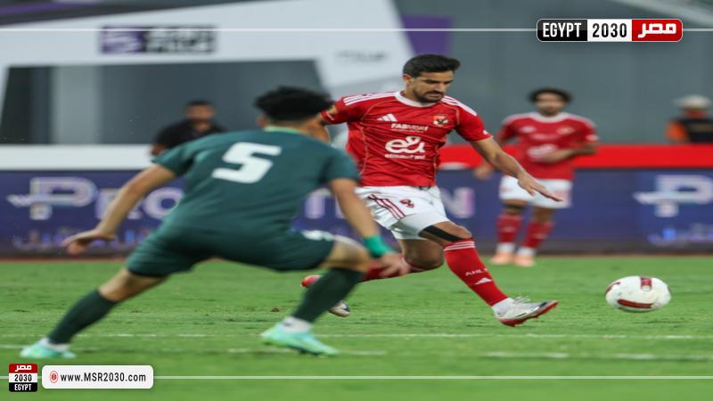 الاتحاد السكندري والأهلي
