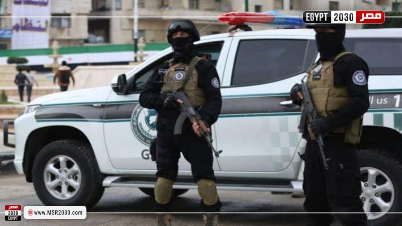 الشرطة
