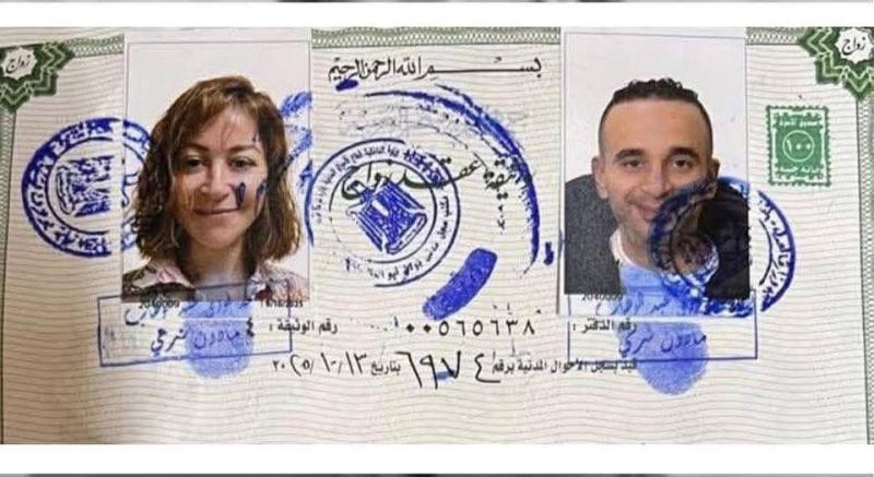 صورة متداولة لزواج منة شلبي وأحمد الجنايني