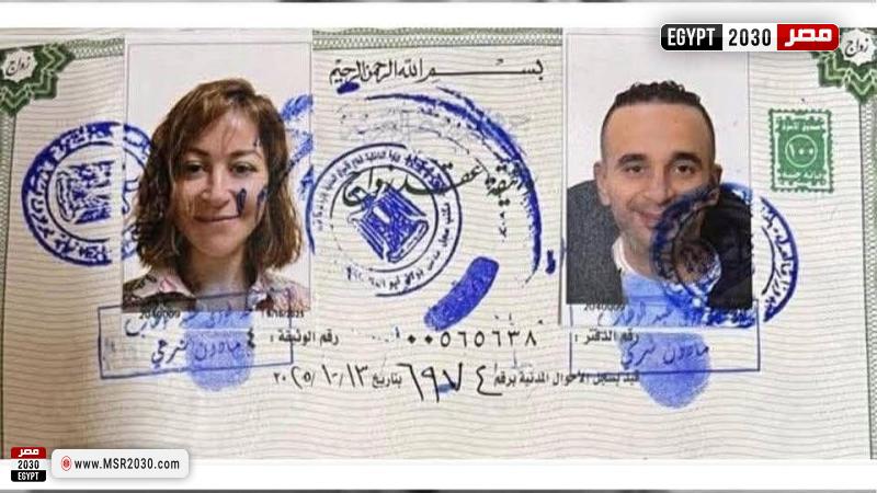 صورة متداولة لزواج منة شلبي وأحمد الجنايني
