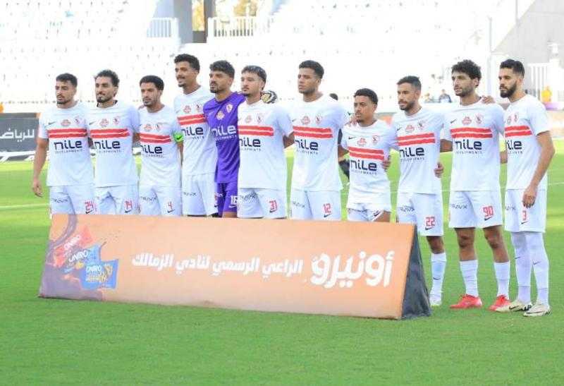 الزمالك يرتدي الأبيض في مواجهة ديكيداها الصومالي بإياب كأس الكونفدرالية