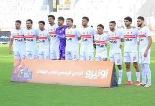 الزمالك يرتدي الأبيض في مواجهة ديكيداها الصومالي بإياب كأس الكونفدرالية