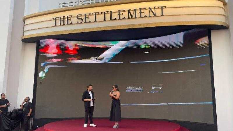 انطلاق حفل توزيع جوائز سيني جونة لدعم إنتاج الأفلام