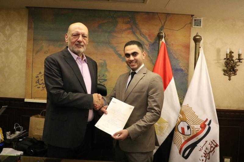 حزب المصريين يعين حسام أشرف زغلول أمينا عاما للجنة الشباب