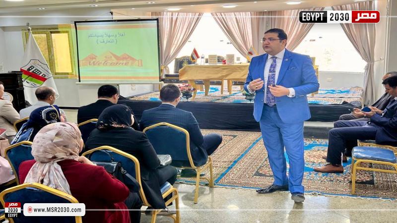 مركز التدريب القضائي يختتم دورة تدريبية حول آليات التحقيق والتصرف