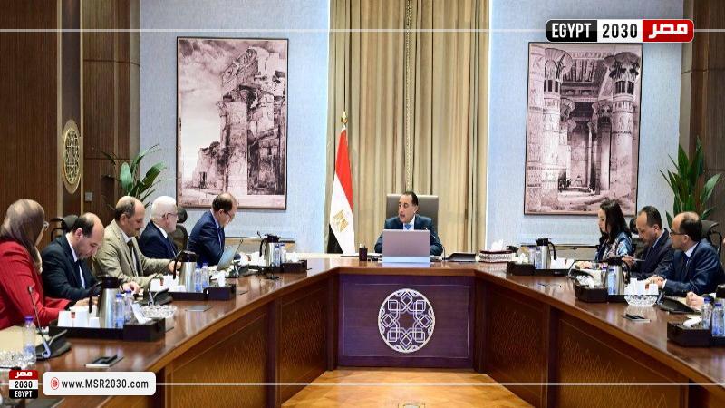 الدكتور مصطفى مدبولي، رئيس مجلس الوزراء خلال الاجتماع