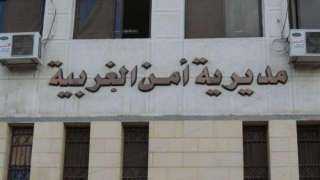 ضبط عامل تعدى على صاحب محل بسلاح أبيض... ضبط عامل تعدى على صاحب محل بسلاح أبيض بالغربية