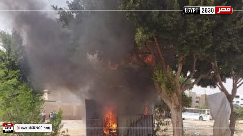 حريق في كشك كهرباء