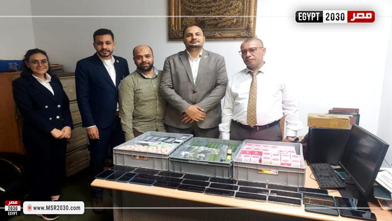 جمارك مطار الإسكندرية