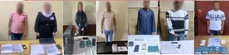 الداخلية تضبط 13 شخصًا من القائمين على شركات غير مرخصة للنصب في بني سويف