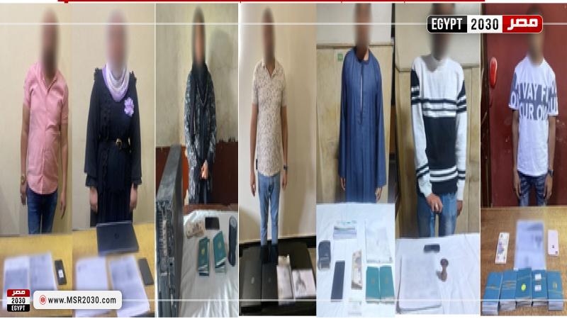 ضبط 13 شخصا من القائمين على شركات غير مرخصة