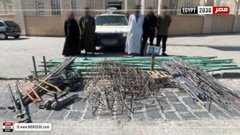 المتهمين