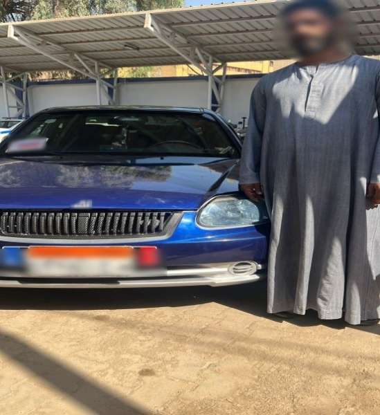 المتهم 