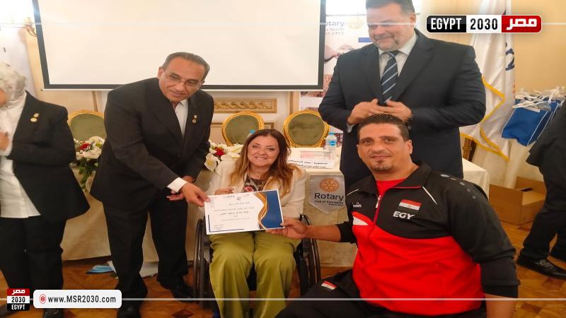 الاتحاد المصري لكرة السلة للكراسي المتحركة