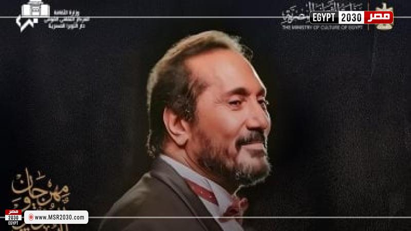علي الحجار