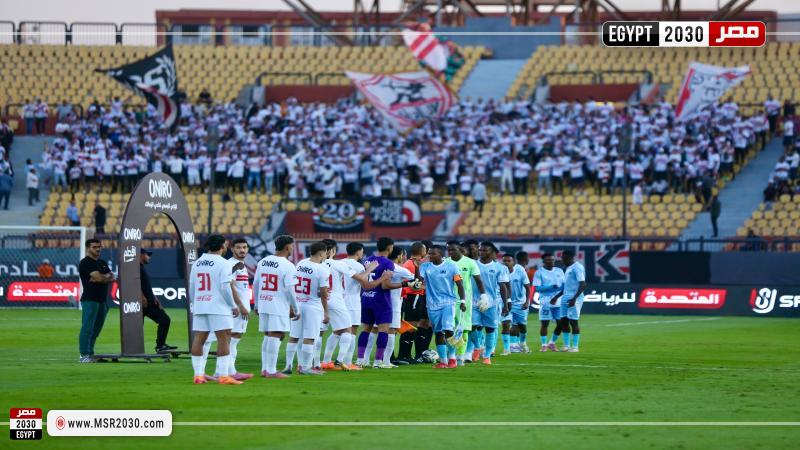 الزمالك وديكيداها
