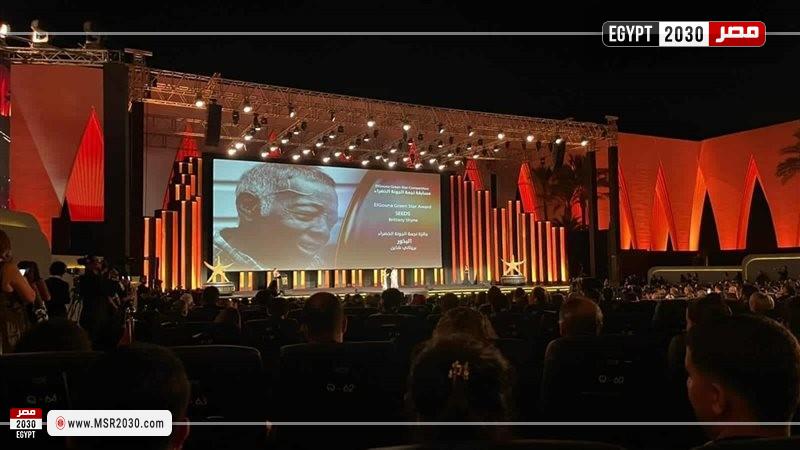 ختام الدورة الثامنة من مهرجان الجونة السينمائي