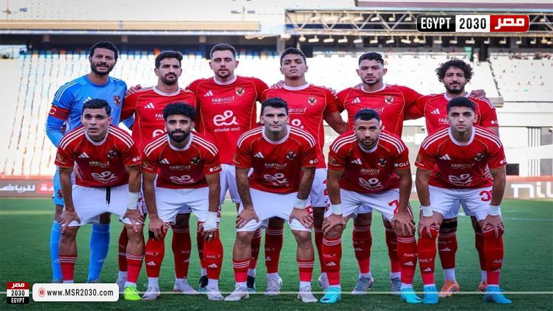 الأهلي